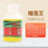 Taiwán 101 fruta medicinal pequeña señuelo carpa cruciana carpa ledo ba agua verde melón Hami señuelo carpa señuelo elemento atrayente fuerte