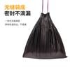 Bolsa de Basura con Cordón Engrosada Bolso Doméstico Negro Extra Grueso Cocina Grande Desechable Bolsa de Plástico Bolsa de Basura