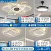 Luminária de teto ventilador nova de 6 polegadas, luz de teto para sala de estar, luminária integrada, sensação de luxo leve e de alta qualidade, luz para sala de jantar, pacote de iluminação para toda a casa, alumínio e ferro