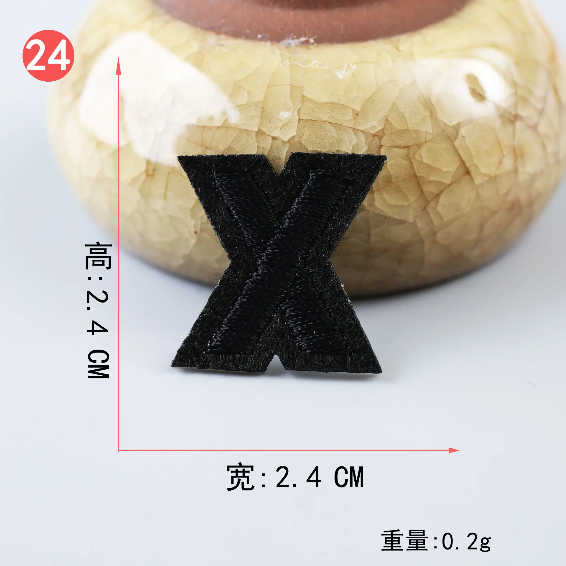 黑 (24).JPG