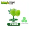 Plantas vs.. Juguetes de Zombies al por Mayor: Bicho Mecánico, Máquina de Futbol, Disparador de Guisantes, Planta Piraña Set Completo Modelos