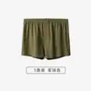 Novas calças xadrez Arrow masculinas para casa tamanho grande shorts largos para gordos boxer solto um atacado