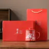 Caneca Vermelha da China para Escritório Festa Membro do Partido Aniversário Político Lembrança Atividade de Construção de Partido Dia do Partido Liga da Juventude Dia da Juventude de 4 de Maio Presente