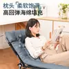 Cama plegable multifuncional portátil para uso en oficina, hogar, hospital y dormitorio, adecuada para siestas sencillas y descanso