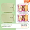 Caja Conservadora de Alimentos, Fiambrera de Vidrio Dividida, Fiambrera Bento Resistente al Calor, Recipiente para Microondas, Fiambrera para Oficinistas, Vidrio de Borosilicato Alto