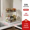 Estante de Almacenamiento para Fregadero de Cocina Piso Ajustable Gabinete Cesta para Fregadero Hogar Encimera Almacenamiento de Condimentos