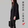 Blazer coreano para mujer de primavera y otoño con dos botones, manga larga, longitud media, ropa de trabajo casual profesional