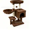 Rascador pequeño para gatos, venta al por mayor para ventas transfronterizas, incluye cama para gatos, poste rascador y árbol para gatos - un juego completo diseñado específicamente para gatitos, con etiquetado gratuito