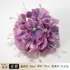 Cabezas de Flores de Mariposa Artificiales, Cabezas de Flores Falsas de Tela de Seda, Fondo de Pared de Flores para Bodas, Accesorios Hechos a Mano para DIY, Venta al por Mayor de Fábrica en Stock