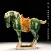 Caballo Tang sancai llegó con éxito decoración de pasillo estilo chino de cerámica arte de escritorio regalo de inauguración regalo de negocios