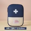 Bolsa Pequena Portátil para Medicamentos para Guardar Kits de Medicamentos para Emergências Médicas, Atacado do Fabricante, Viagem de Negócios, Viagem, Uso Doméstico, Kit Médico Portátil