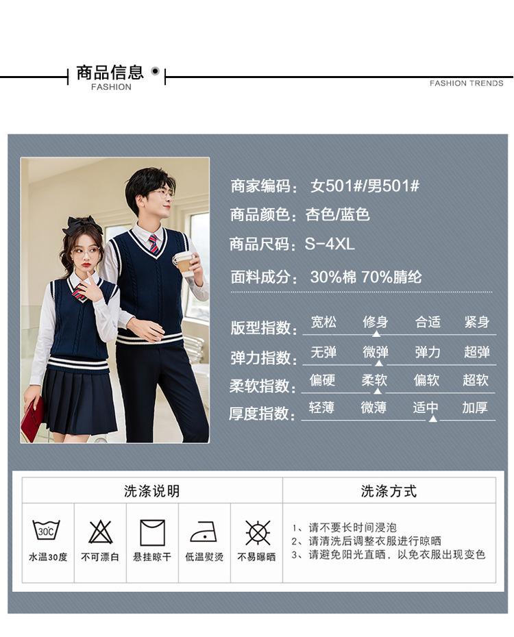 501详情_05_01.jpg
