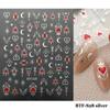 Adesivos de Nail Art Hot Cross-border 2023, celebridades europeias e americanas da Internet, padrão geométrico popular, adesivos de Nail Art adesivos de estrela e lua brilhantes
