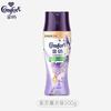 Jin Fang Liu Xiang Zhu Guo Feng Zhen Xuan Sostenido Conjuntamente Xiang Xiang Xiang Xiang Xiang Xiang Xiang Xiang Xiang Xiang Xiang Xiang Xiang Xiang Xiang Xiang Xiang Xiang Xiang Xiao Ropa de Muestra Color Compañero Protección