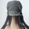 Gorra de Malla 13X6 Bloque de Cabello de Encaje Integrado Cierre Frontal Cabello Humano Bloque de Cabello Tejido a Mano Coreano Encaje Frontal