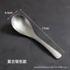 Cuchara de Acero Inoxidable 304 Cuchara para Sopa de Restaurante Cuchara para Sopa Infantil Engrosada Cuchara Dorada Creativa para Comer Vajilla