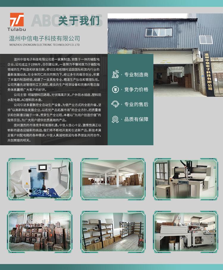 详情2_01