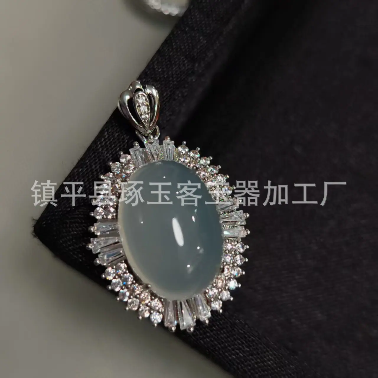 微信图片_20251229215334_4089_255.j