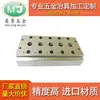 Fábrica de Huizhou peças de hardware de precisão não padronizadas processamento de peças de alumínio máquinas personalizadas peças de liga de alumínio torno CNC