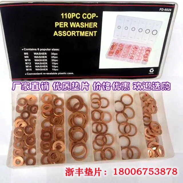 QQ图片20150921111949_副本