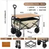 Carrito Plegable para Acampar al Aire Libre Carrito de Picnic Carrito Portátil para Salidas Camping Carrito de Mano Remolque