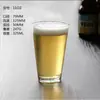 2022novo suprimento de explosão copo de cerveja de vidro agitador pode ser flor