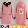 Bata de Algodón con Mangas Largas Engrosadas y Terciopelo para Ropa de Trabajo, Delantal Pequeño para Cocina y Hogar, Ropa Protectora Cálida para Hombres y Mujeres
