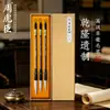Pincel de Pelo de Cabra de Punta Larga Era Ganlong de Zhou Huchen - Modelo Clásico para Escritura Corriente, Escritura Cursiva y Pintura Tradicional China