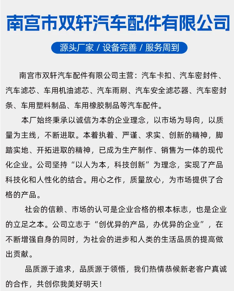详情_05.jpg
