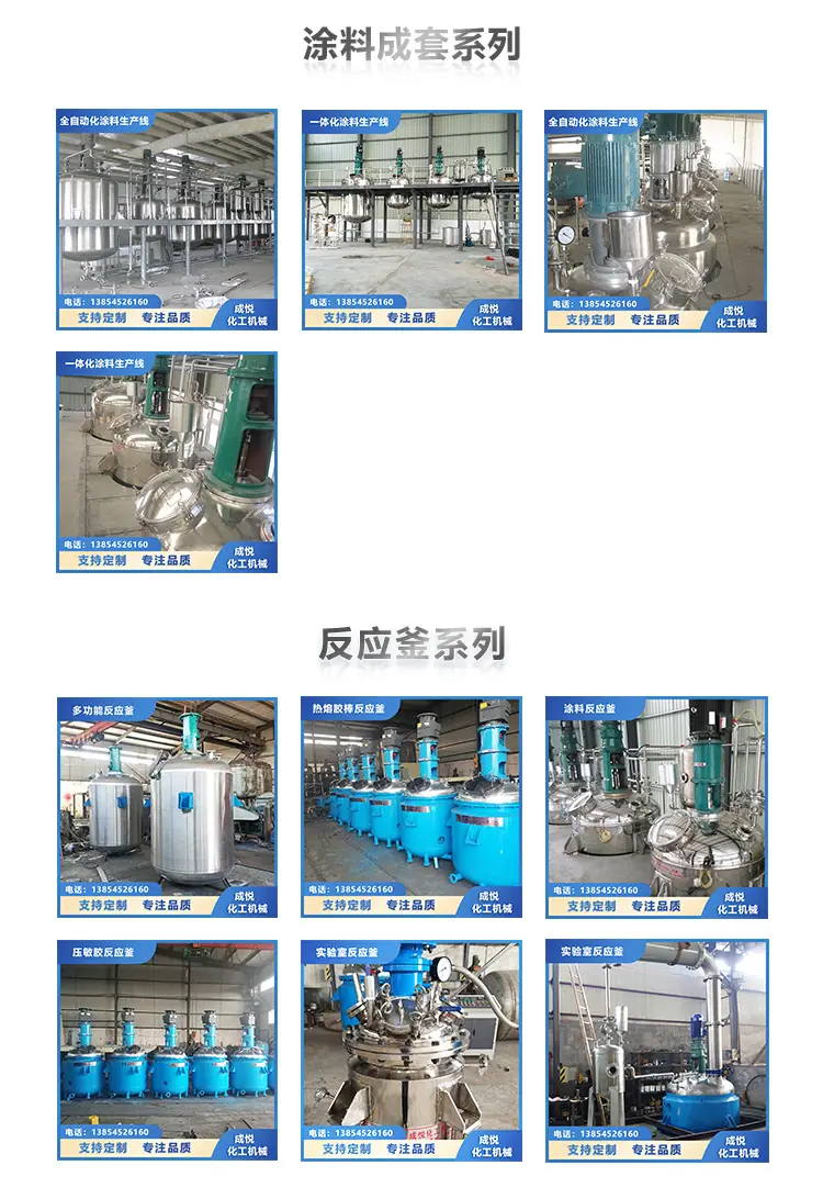 详情页_03.jpg