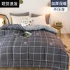 Colcha de Invierno, Dormitorio Individual de Estudiante, Colcha de Primavera y Otoño, Engrosada y Cálida, Colcha de Otoño e Invierno, Colcha de Algodón, Ropa de Cama de Invierno, Relleno de Colcha de Invierno