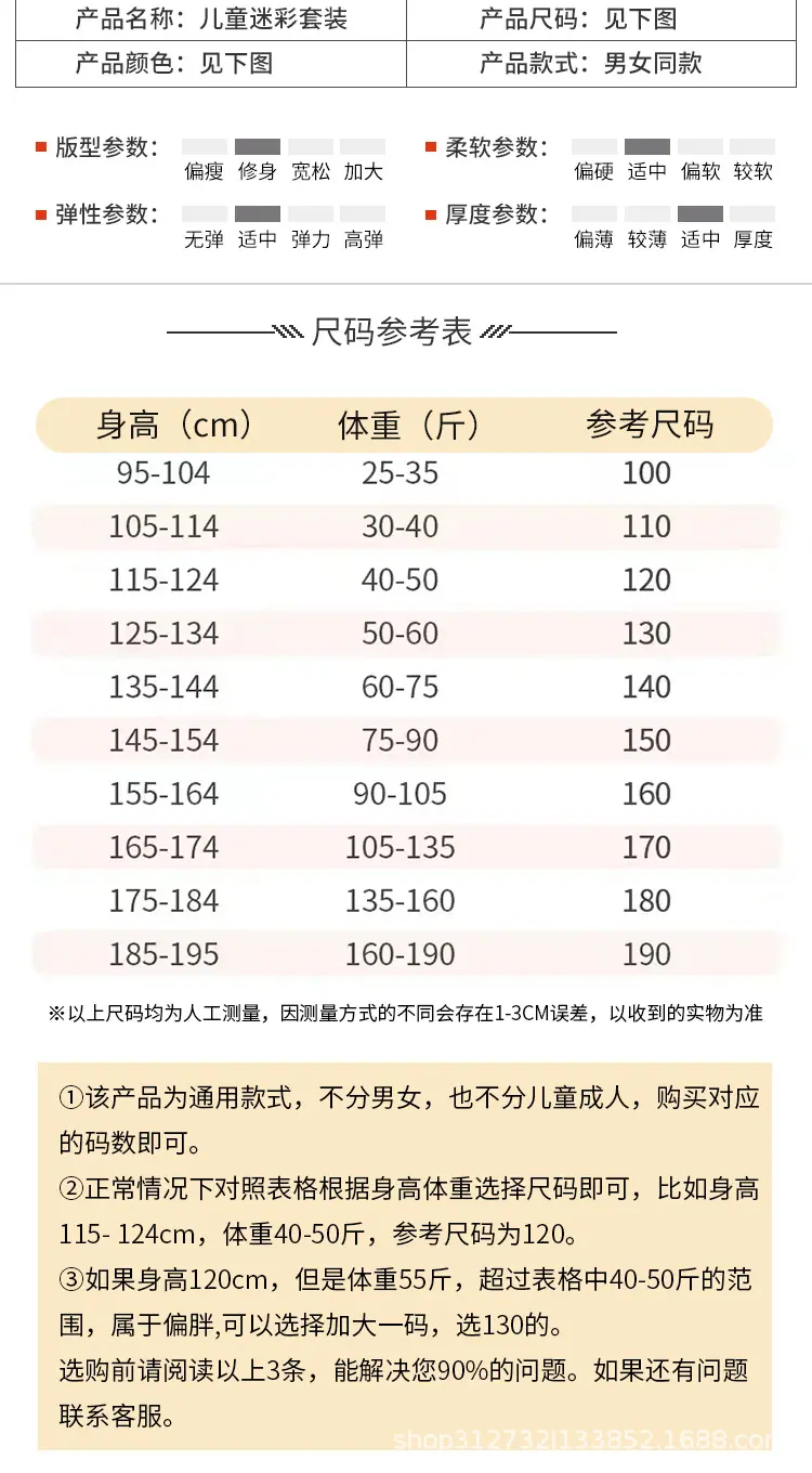 详情_03.jpg