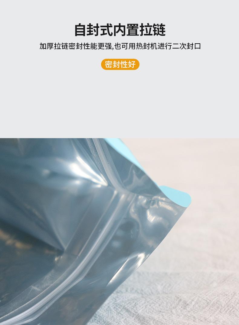 详情_16.jpg
