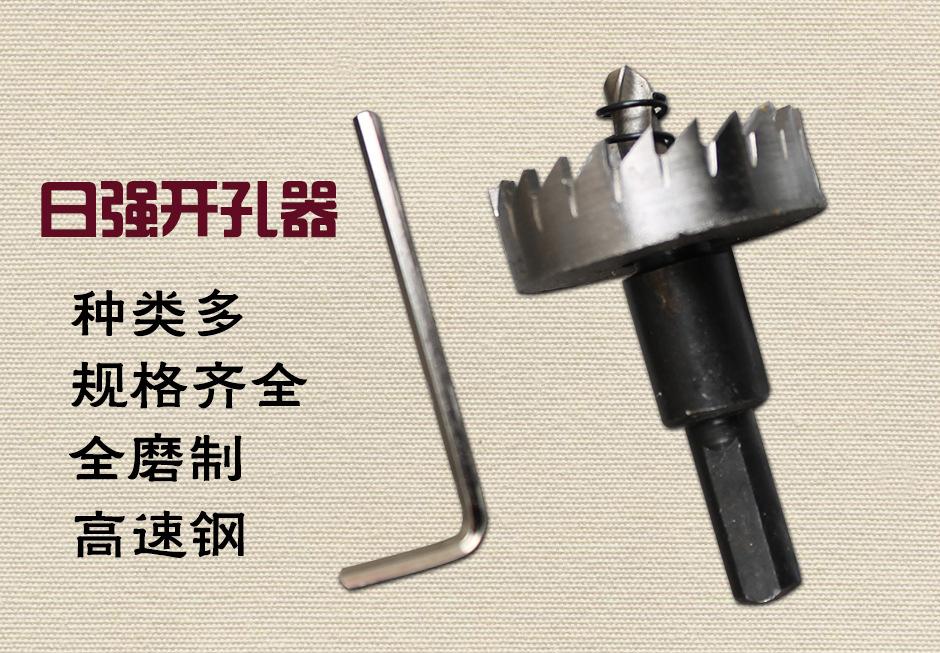 照片 812-恢复的