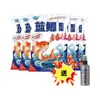 Rey Dragón Odio Carpa Azul Edición Juvenil Cebo para Carpa de Pesca Salvaje Paquete de Alta Temperatura Cebo para Carpa Azul Mezcla de Cebo para Carpa y Carpa