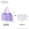 Bolsa de Malla para Playa Bolsa de Viaje para Artículos de Tocador Bolso Tote Calado Bolsita con Cordón Bolsa de Compras Plegable Bolsa Interior