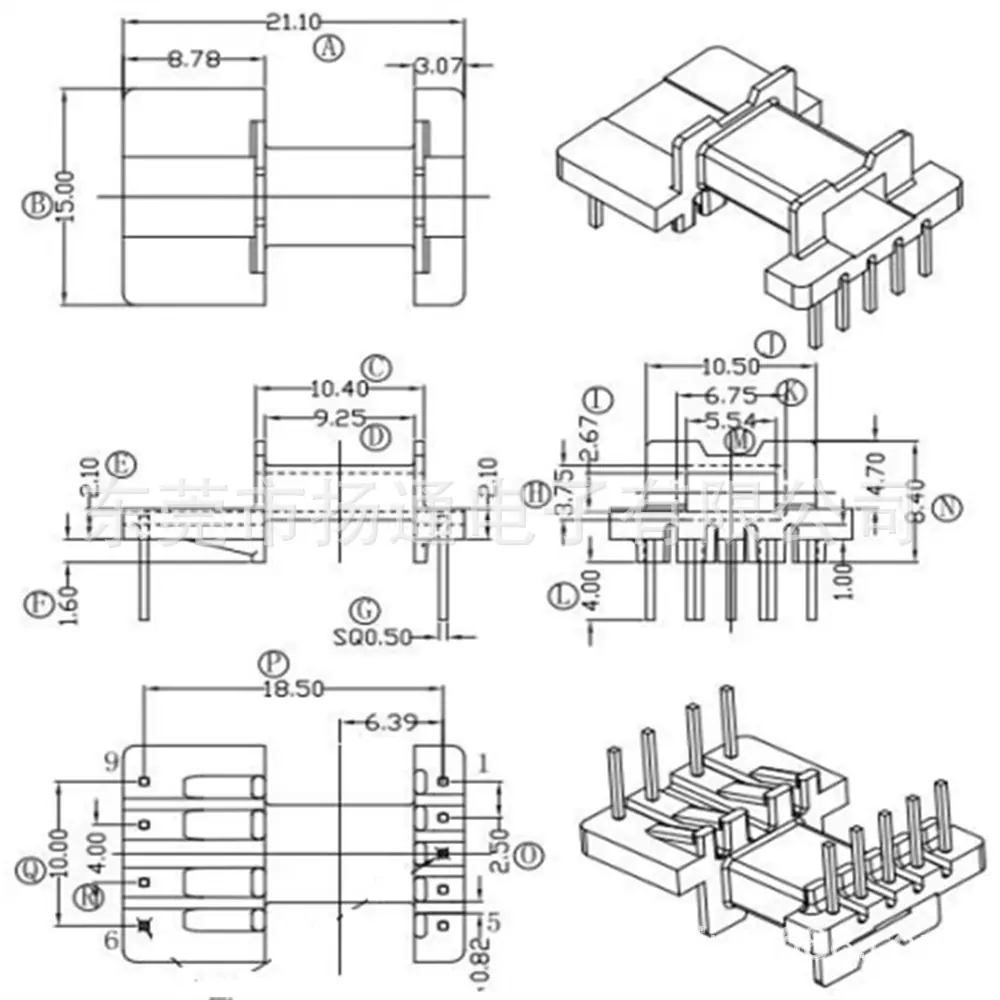 EFD15 YTW-1509