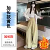 Estilo novo de 2026, calças de corte reto, folgadas e de perna larga para mulheres, coleção de inverno, forradas com fleece e espessadas, compridas e versáteis, calças casuais
