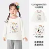 Camiseta de Manga Longa Kaka Panda para Meninos Roupa de Outono para Meninas Camisa Básica de Outono Infantil Roupas de Primavera e Outono para Bebês e Crianças Pequenas Tendência