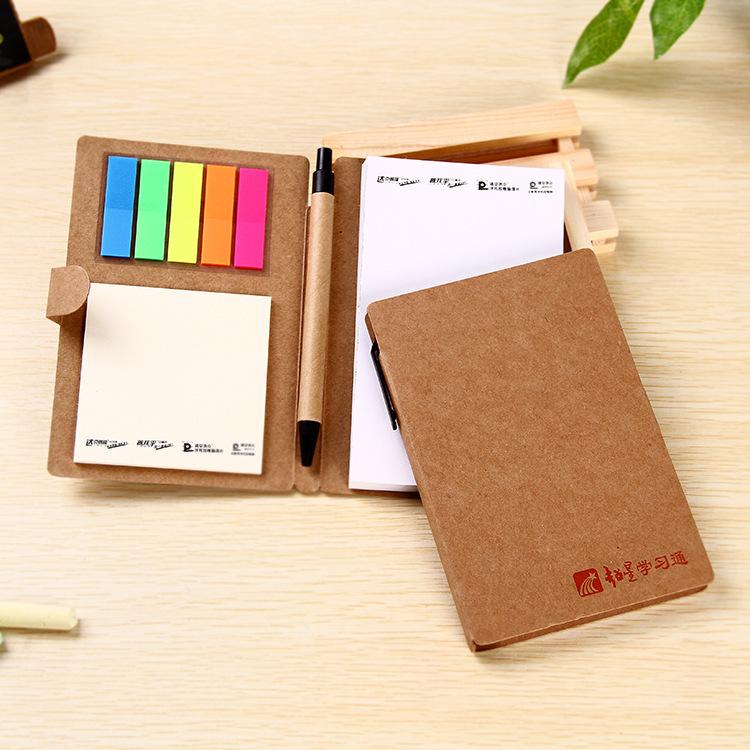 牛皮纸便签本