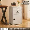 Armário baixo para arquivos de senha sob a mesa com gaveta com chave armário de armazenamento tipo gaveta armário de arquivo de documentos de ferro forjado armário de armazenamento de impressão digital