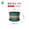 Vasos de plástico para flores atacado para varanda, plantas verdes, morango, rosa, vasos de galão extra grandes espessados, vasos de resina para flores