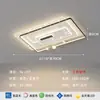 Luminária de Teto Criativa Estrelada de Luxo Leve e de Alta Qualidade para Quarto, Moderna e Simples, Luminária Principal Elegante para Sala de Estar, Conjunto Completo para Toda a Casa