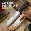 Cuchillo para Fruta de Acero Inoxidable, Cuchillo Doméstico, Cuchillo Pelador de Frutas y Verduras, Cuchillo Multiusos de Cocina, Venta Directa de Fábrica Asakh-No.477A