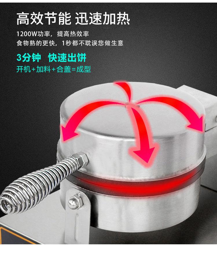 详情_013.jpg