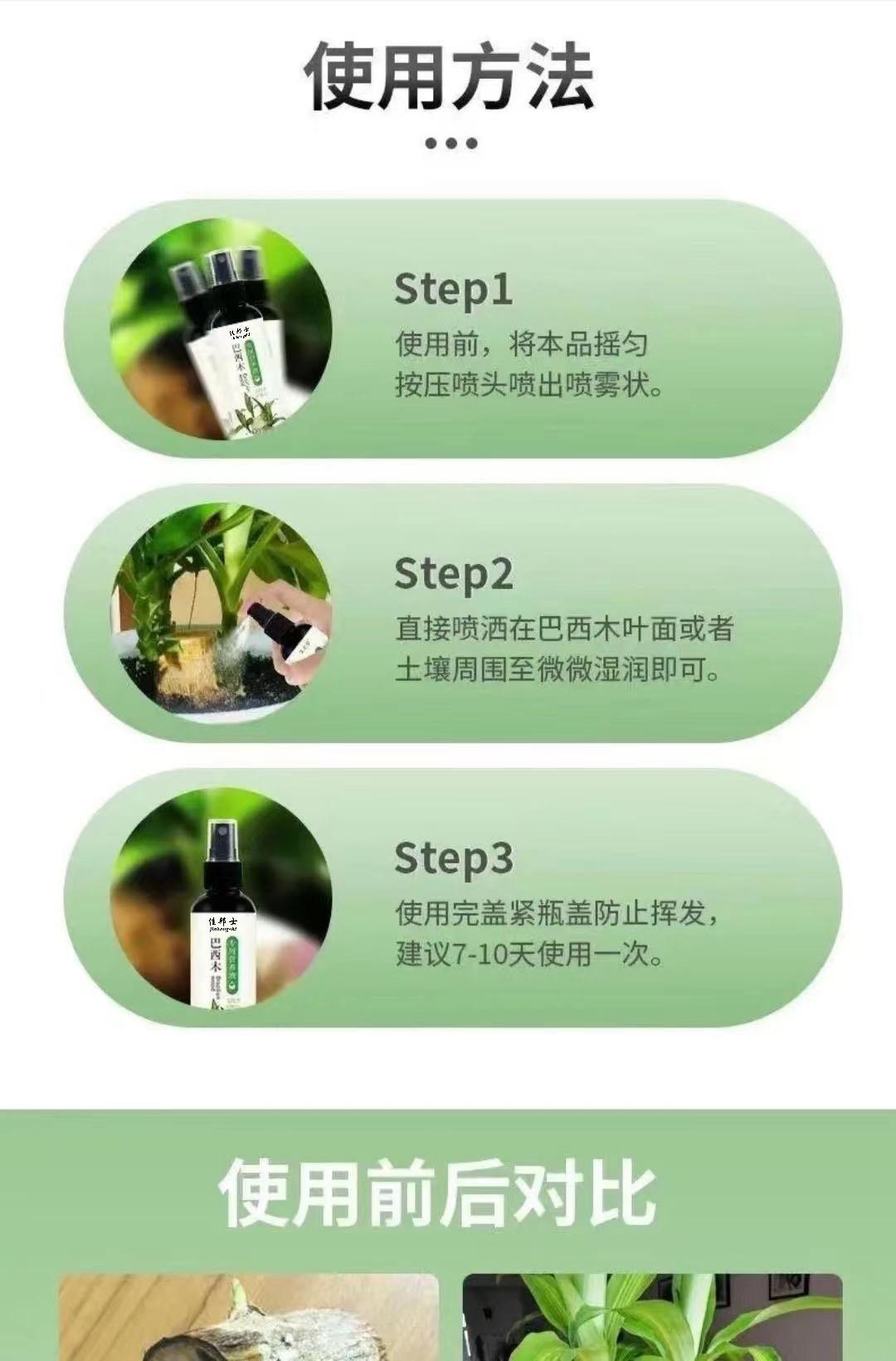 微信图片_20250308095541.jpg