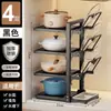 Estante para Ollas Estante de Almacenamiento para Fregadero de Cocina Estante de Piso de Múltiples Niveles Organizador de Utensilios de Cocina Gabinete Multifuncional de Encimera