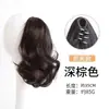 Cola de caballo con ondas grandes para mujer, pinza de agarre, cabello de simulación, correa de cola de caballo alta, atmósfera sin dejar rastro, simulación de trenza rizada más larga
