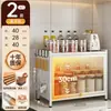 Estante para platos de gabinete, estante de almacenamiento para cocina doméstica, estante de múltiples capas de almacenamiento multifuncional, estante para especias a prueba de polvo para encimera