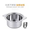 Olla Caliente Pequeña para Una Persona de Uso Comercial, Una Persona, Una Olla, Olla Pequeña de Sopa de Acero Inoxidable Extra Gruesa, Olla Yin-Yang, Cocina de Inducción, Olla Caliente Pequeña Whirlwind